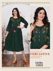 LATIKA  TRENDY LATIKA